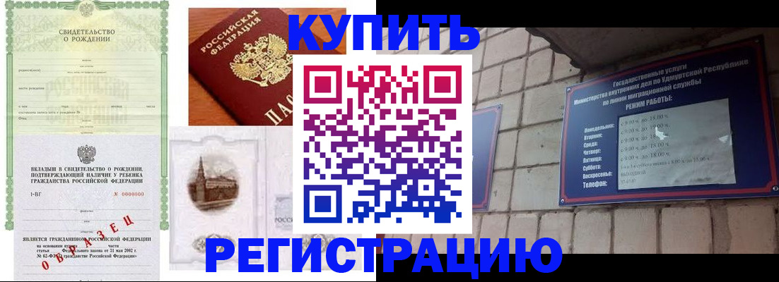 форма 3 в Санкт-Петербурге